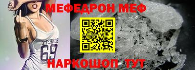 дурь Ирбит