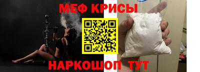 дурь Ирбит