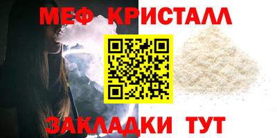 бутират Изобильный