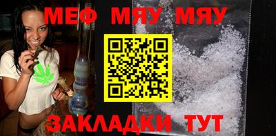 дурь Ирбит