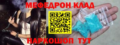 дурь Ирбит