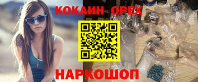 бутират Изобильный