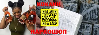 бутират Изобильный