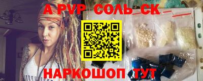 бутират Изобильный
