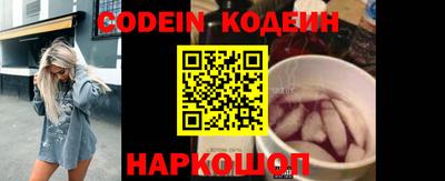 бутират Изобильный