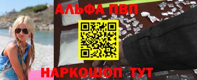 бутират Изобильный