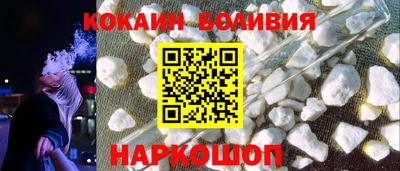 дурь Ирбит