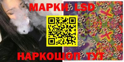винт Ипатово