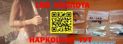 дурь Ирбит
