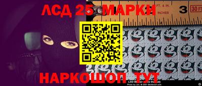 дурь Ирбит