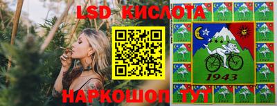 винт Ипатово