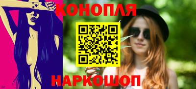 бутират Изобильный
