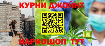 винт Ипатово