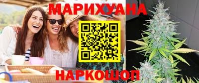 винт Ипатово