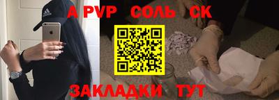 дурь Ирбит