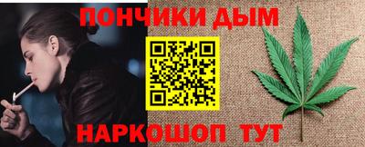 бутират Изобильный