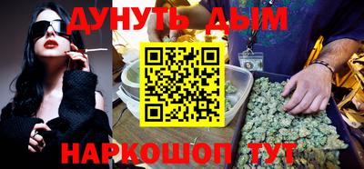 винт Ипатово