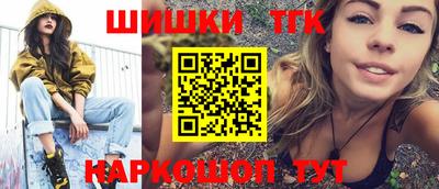 винт Ипатово