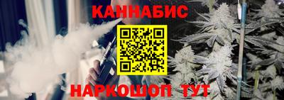винт Ипатово