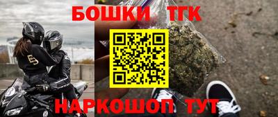 винт Ипатово