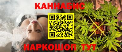 винт Ипатово