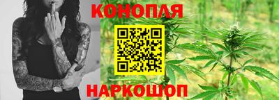 бутират Изобильный