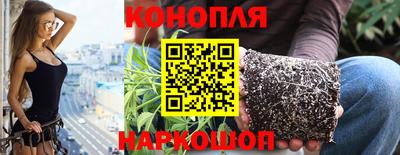дурь Ирбит