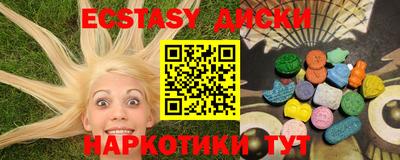 бутират Изобильный
