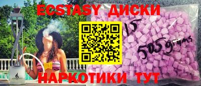 дурь Ирбит