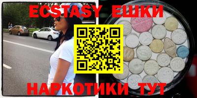 бутират Изобильный