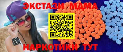 бутират Изобильный
