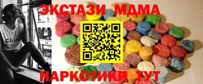 дурь Ирбит
