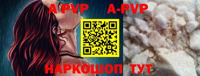бутират Изобильный