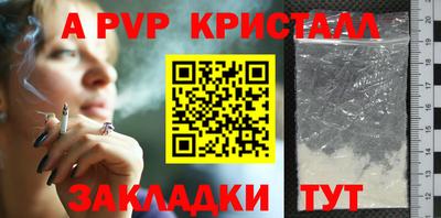 бутират Изобильный