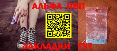 бутират Изобильный