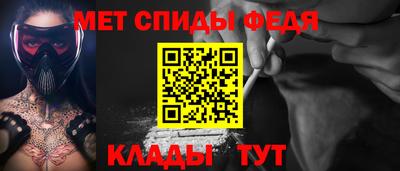 винт Ипатово
