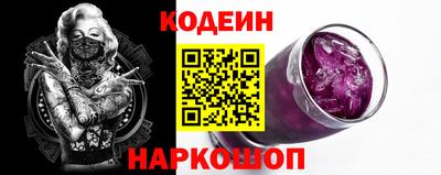 дурь Ирбит