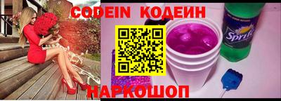 бутират Изобильный