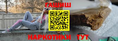 винт Ипатово