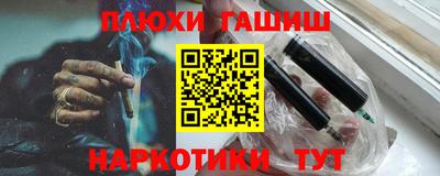бутират Изобильный