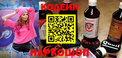 дурь Ирбит