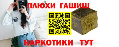 дурь Ирбит
