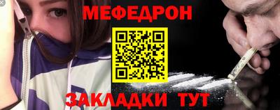 дурь Ирбит