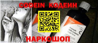бутират Изобильный