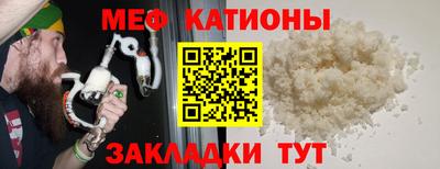 бутират Изобильный