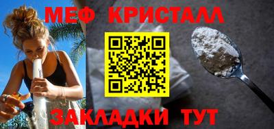 дурь Ирбит